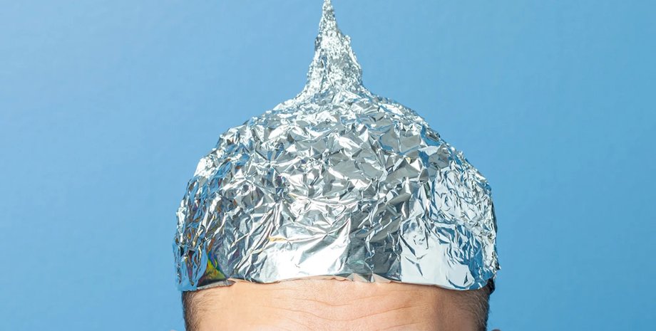 теории заговора, конспирология, шапочка из фольги