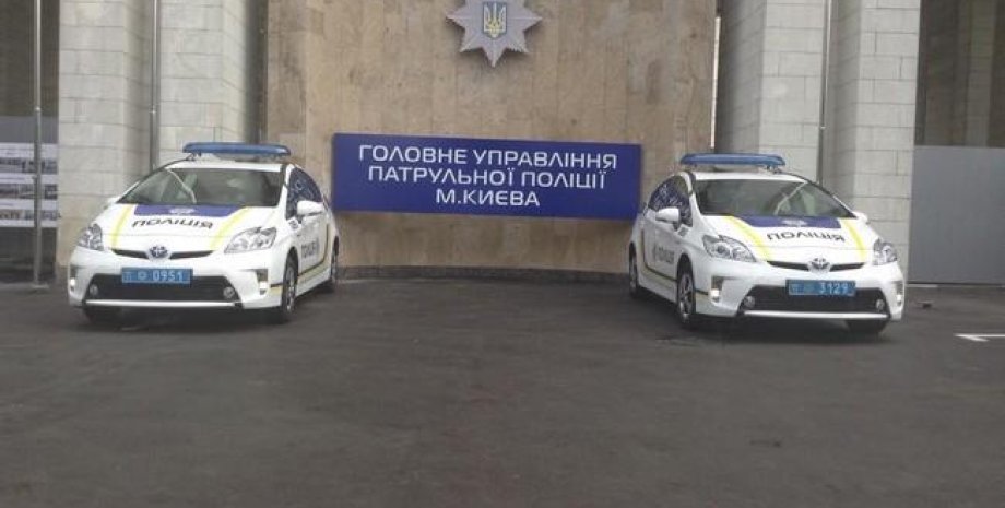 Главное управление полиции Киева / Фото: "Лига"