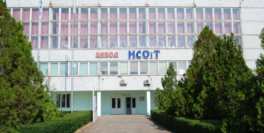 завод в энергодаре, энергодар завод, завод "Нестандартного оборудования и трубопроводов"