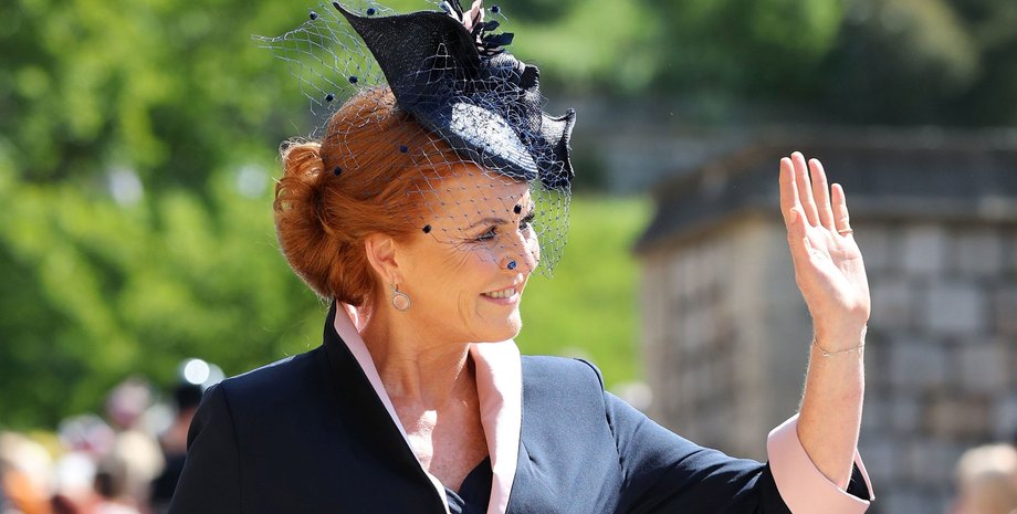 Сара Фергюсон