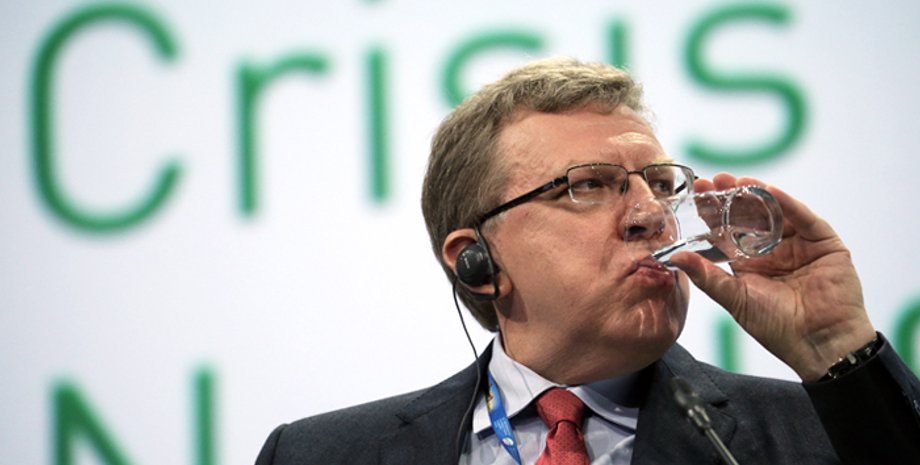 Алексей Кудрин / Фото: ТАСС