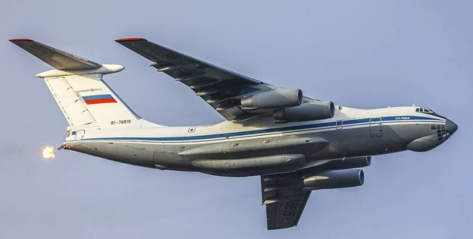 Іл-76, розбився Іл-76, катастрофа Іл-76 у Бєлгородській області