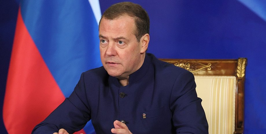 Поширити: Заступник голови Ради безпеки Росії Дмитро Медведєв назвав міністра об...