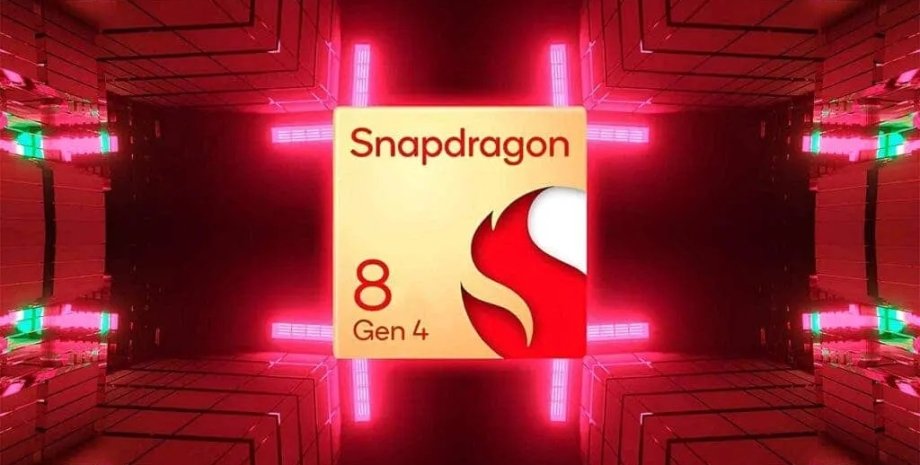 чип Snapdragon 8 Gen 4, чип, процесор