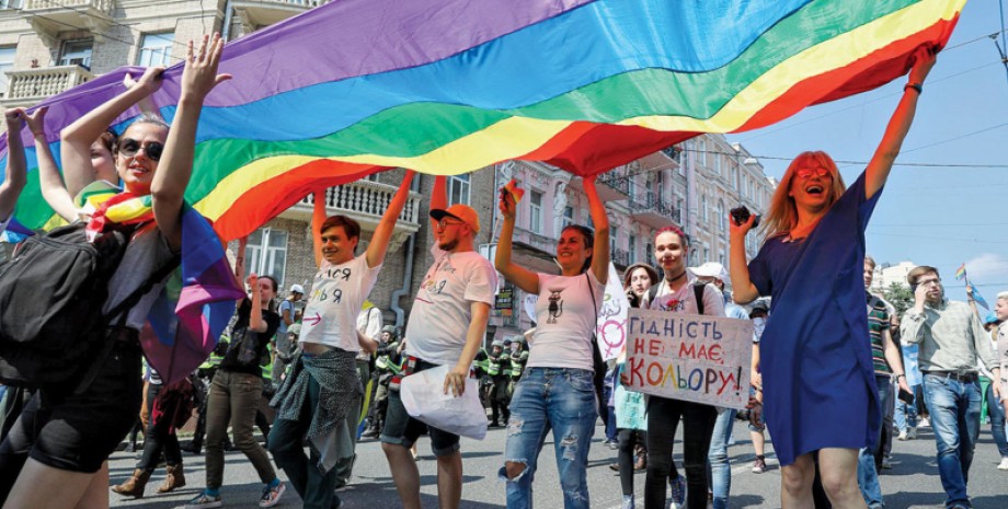 В Україні проводять марші на підтримку ЛГБТ-спільнот