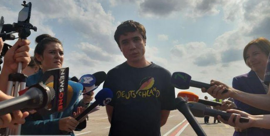 Фото: РБК-Украина