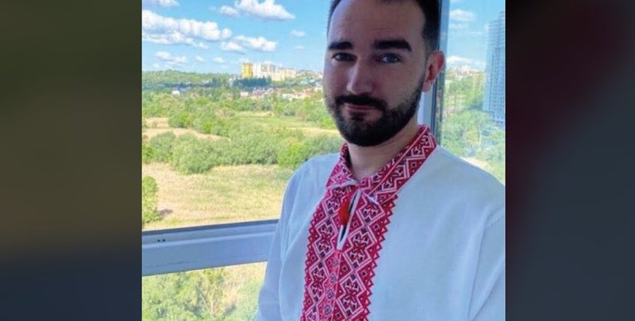 Фото: Александр Юрченко/Facebook