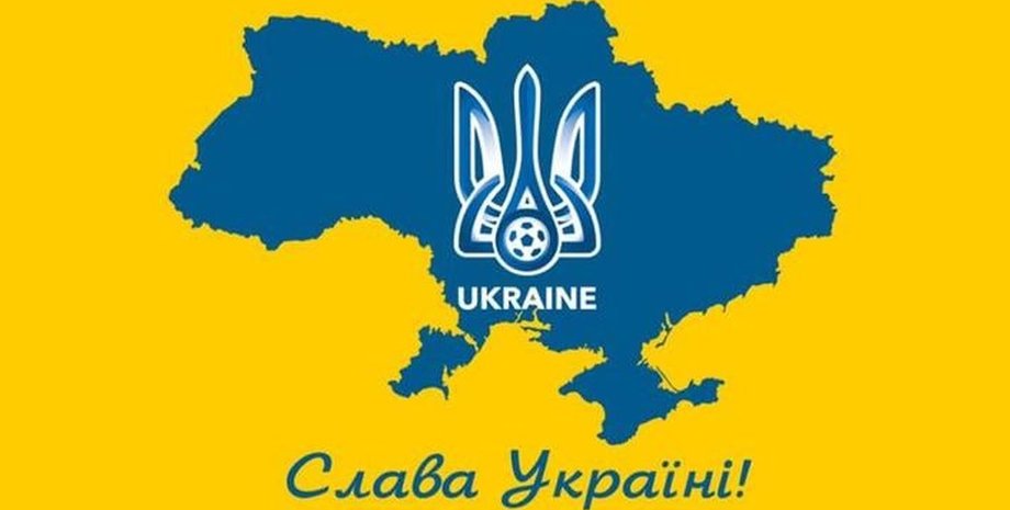 Павелко, УЕФА, переговоры, форма,