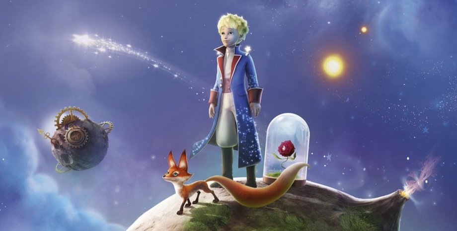 Фото: uFest.in.ua