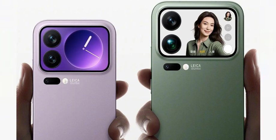 Xiaomi 17 Pro Max новые смартфоны Xiaomi