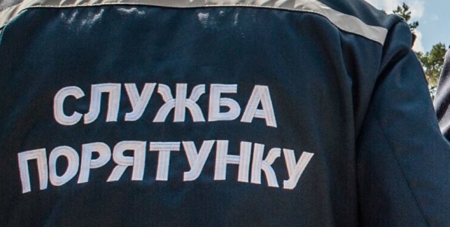 Фото с сайта ГолосUA