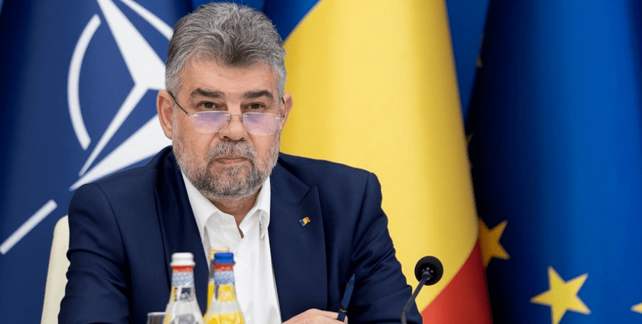 Прем'єр-міністр Румунії Марчел Чолаку Прем'єр-міністр Румунії Марчел Чолаку, Марчел Чолаку відставка, Марчел Чолаку заява, Марчел Чолаку вибори в Румунії