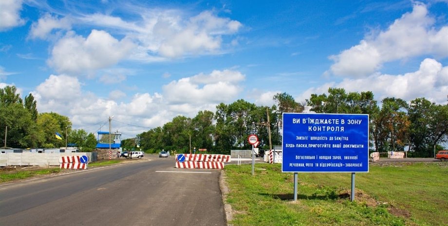 блокпост, смерть, полицейский, сватово, луганская, фото