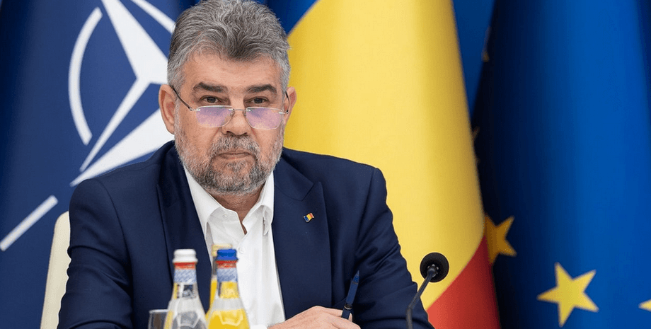 Премьер-министр Румынии Марчел Чолаку, Марчел Чолаку отставка, Марчел Чолаку заявление, Марчел Чолаку выборы в Румынии