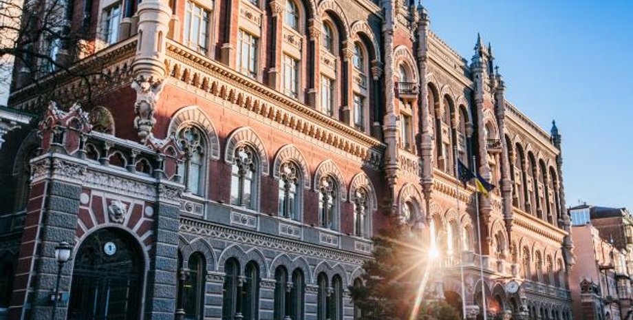 Фото с сайта Зеркало недели