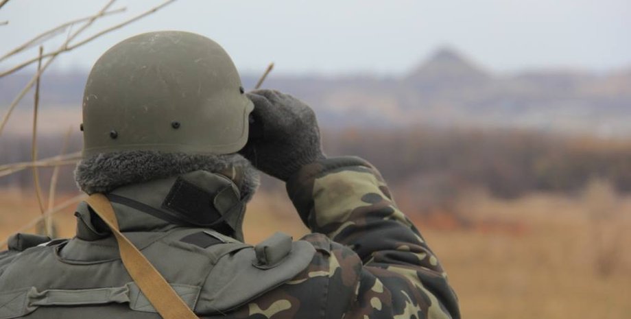 Фото пресс-центра АТО