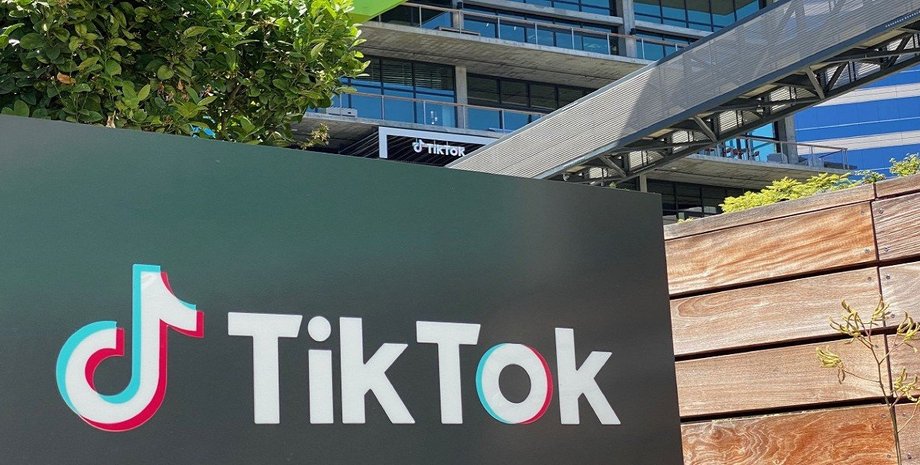 тикток обмеження, тикток неповнолітні, тикток батьківський контроль, TikTok