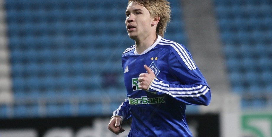 Дмитрий Кушниров / Фото: dynamo.kiev.ua