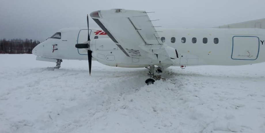 Фото: twitter OTKES