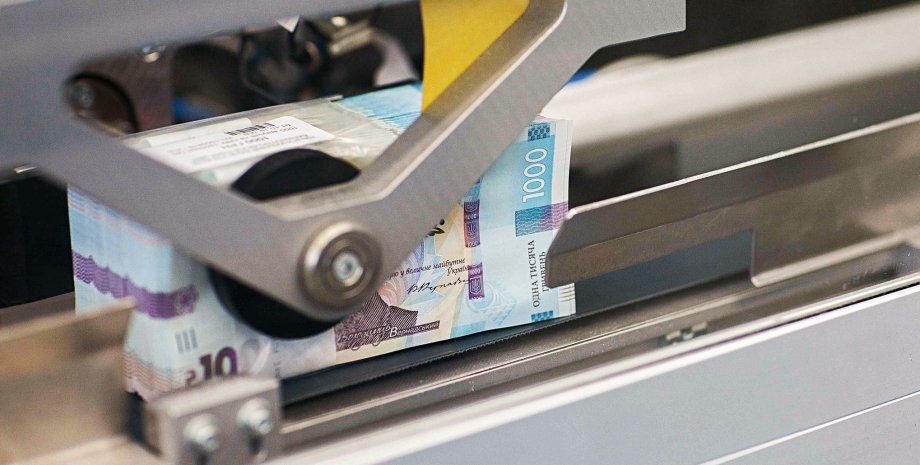 Денежный станок с гривнами экономика, государственный бюджет, НБУ, гривны, прогноз, внешний долг