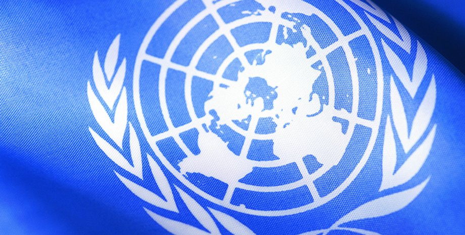 ООН / Фото: 5.ua