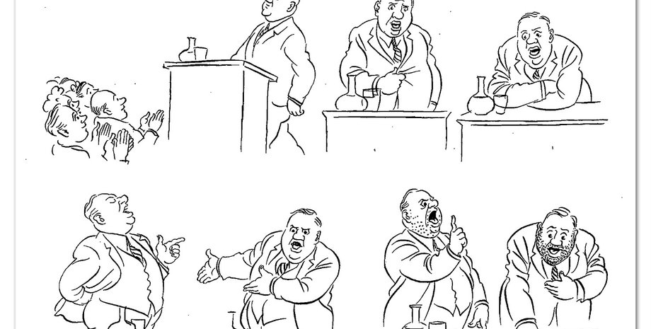 Херлуф Бидструп