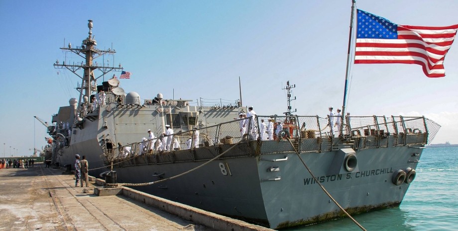 Корабль ВСМ США Корабль, ВСМ США, арест, Китай