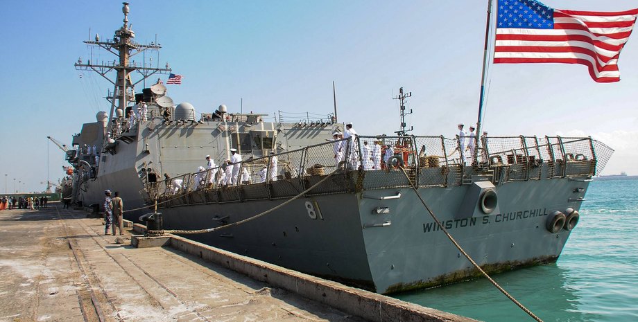 Корабль, ВСМ США, арест, Китай