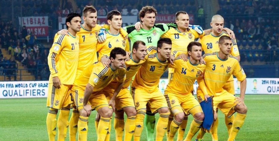 Сборная Украины по футболу / Фото пресс-службы ФФУ