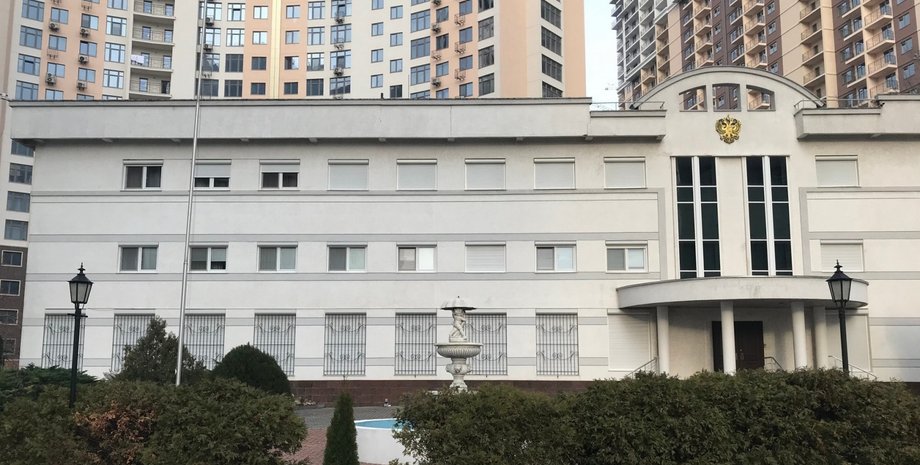 росія, мід, мід росії, Одеса, консульство