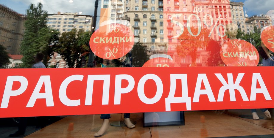 Фото: Getty Imades