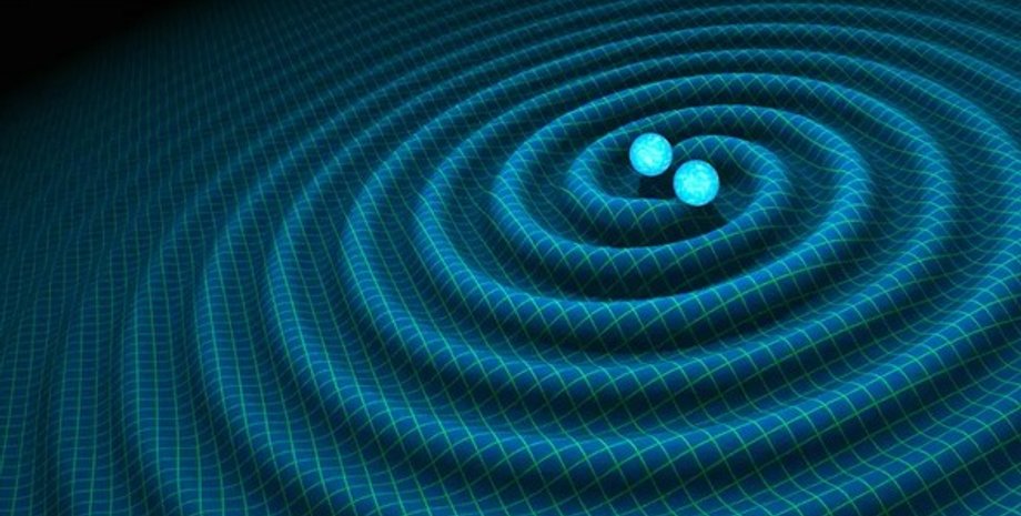 гравитационные волны