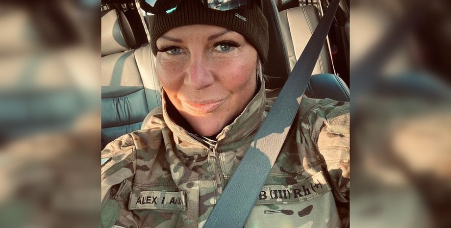 Каролина Норденгрип, депутат Каролина Норденгрип, Каролина Норденгрип в всу