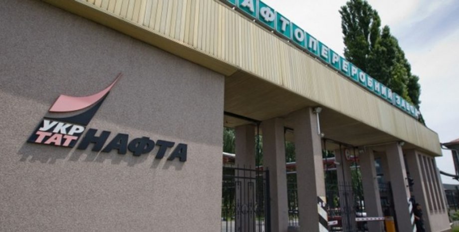 Фото: epravda.com.ua