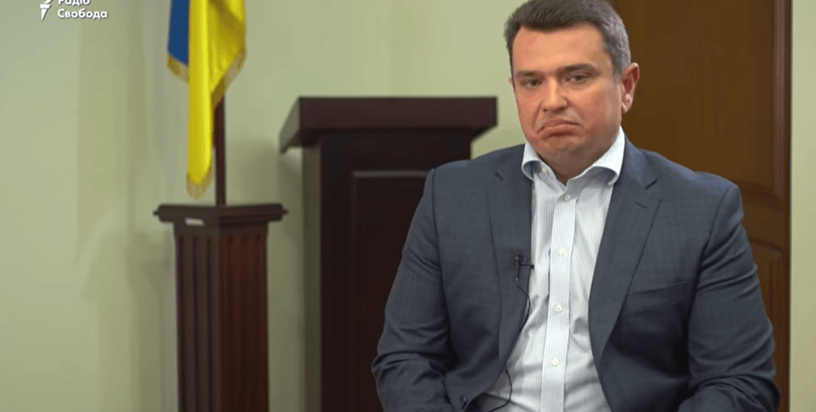 Фото: скриншот