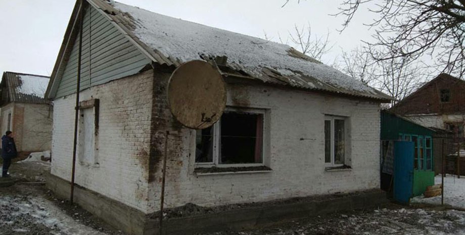 Фото: dn.npu.gov.ua