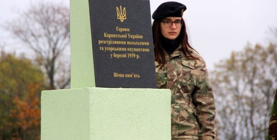 Фото: Радио Свобода