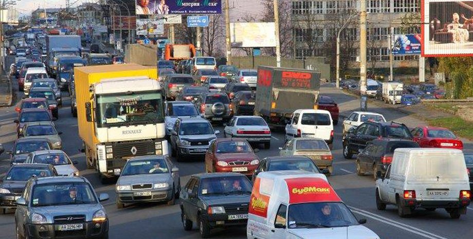 Фото: autocentre.ua