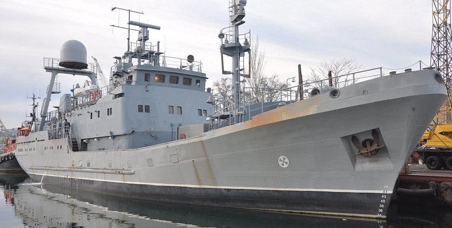 Атака на корабель Сімферополь