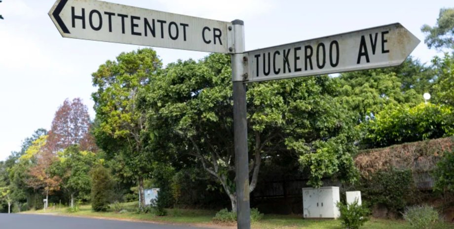 Улицу переименовали после жалобы водителя Uber, название улицы, новое название, городской совет, тихая улица, местные жители