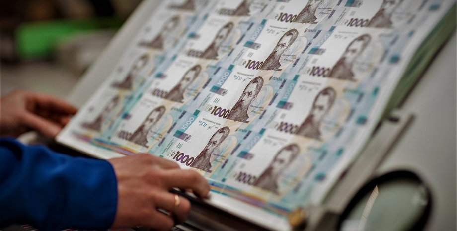 інфляція, ціни, споживачі, мінекономіки, прогноз, фото