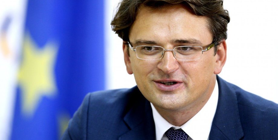 Дмитрий Кулеба / Фото: УНИАН