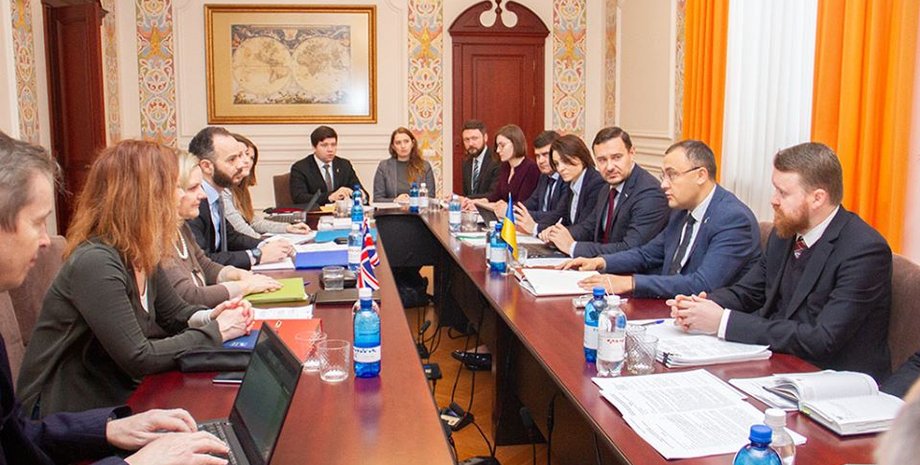 Фото: МИД Украины