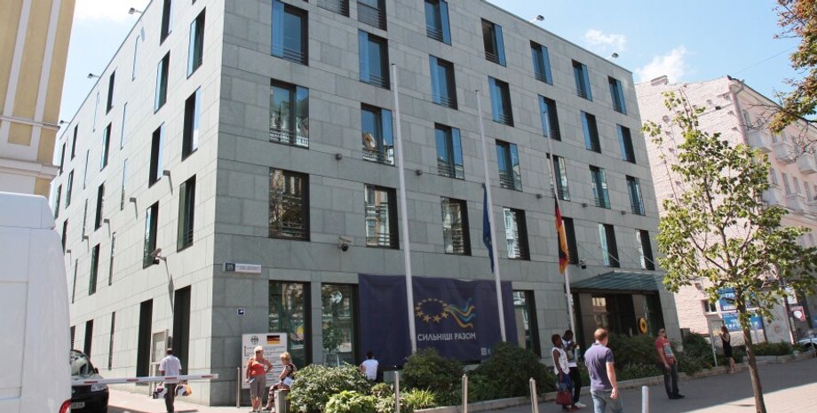 Посольство ФРГ в Украине