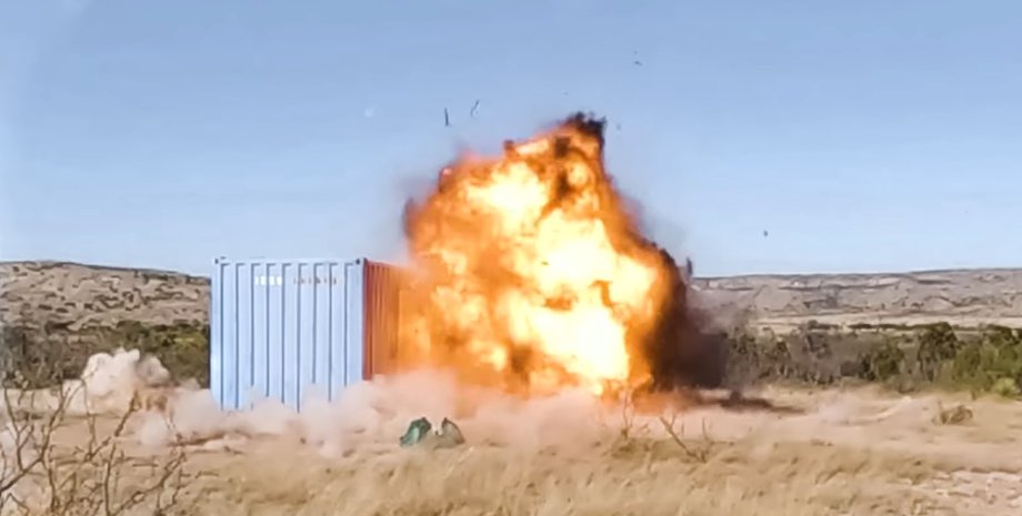 Взрыв, ALTIUS-600М