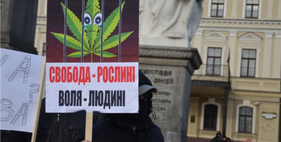 Акция в Киеве / Фото: Радио Свобода