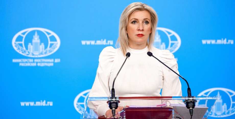 Мария Захарова о "пасхальном перемирии" Мария Захарова о "пасхальном перемирии"