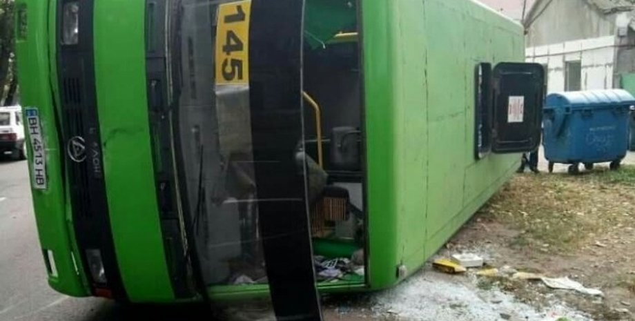 Фото: Думская