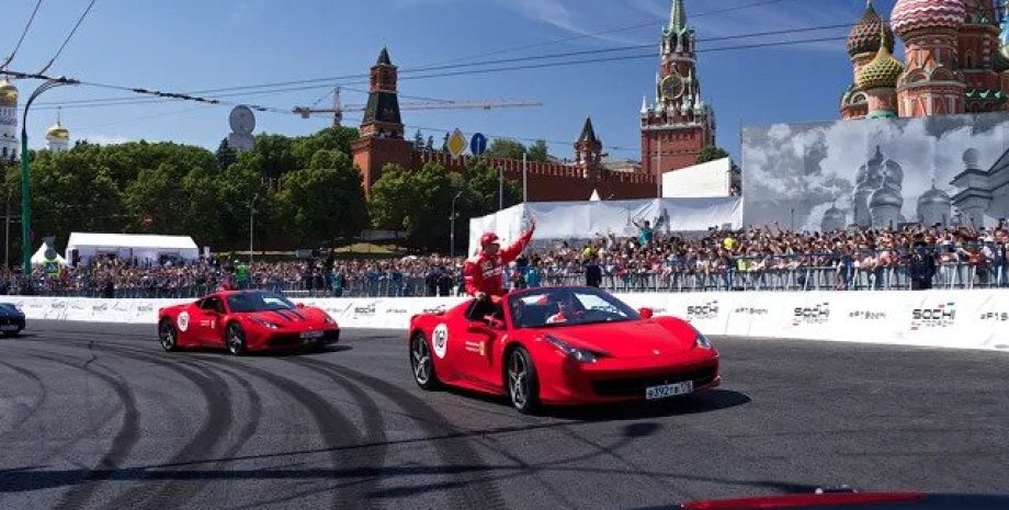 Ferrari, москва, санкции против россии, уходят с рынка, Rolex, Lamborghini
