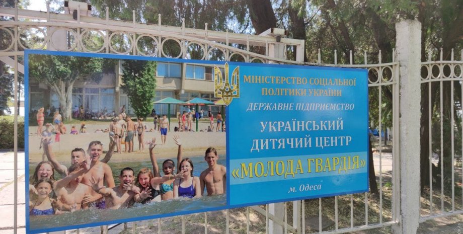 медики, больниые коронавирусом, лечение коронавируса, молодая гвардия коронавирус